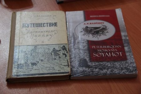 ADAU-da Gəncə Kitab Klubunun fəalları müzakirə aparıb- FOTOLAR