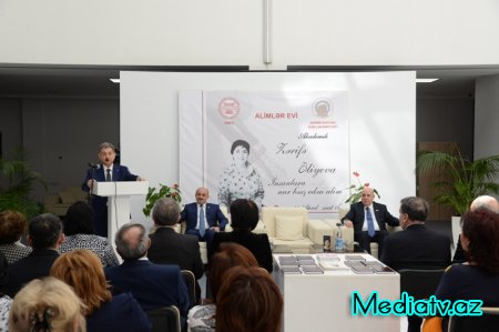 Nəsimidə akademik Zərifə Əliyevanın xatirəsinə həsr edilmiş tədbir - FOTOLAR