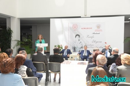 Nəsimidə akademik Zərifə Əliyevanın xatirəsinə həsr edilmiş tədbir - FOTOLAR