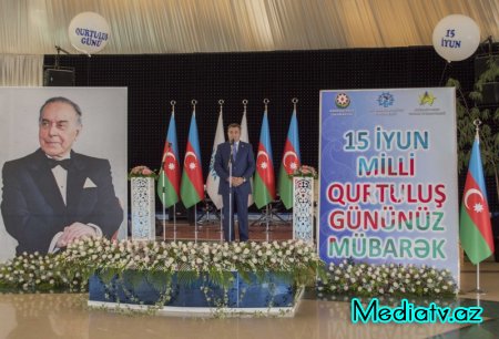 Nərimanovda "15 İyun - Milli Qurtuluş Günü"nə həsr olunmuş bayram tədbiri keçirilib- FOTOLAR