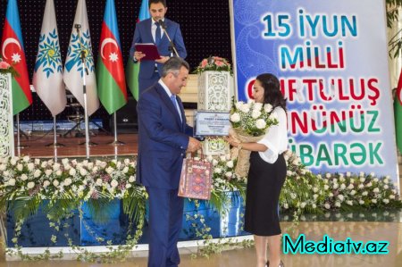 Nərimanovda "15 İyun - Milli Qurtuluş Günü"nə həsr olunmuş bayram tədbiri keçirilib- FOTOLAR