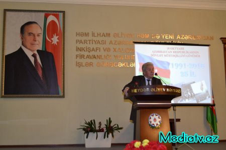 Füzulidə Azərbaycanın Dövlət Müstəqilliyinin 25-ci ildönümü qeyd olundu - FOTOLAR