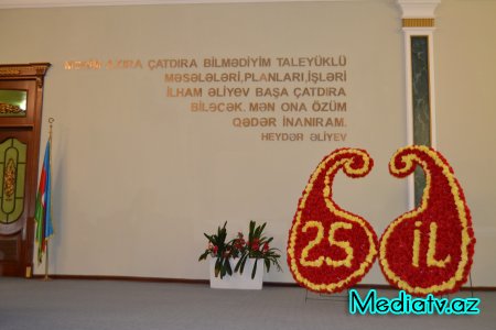 Füzulidə Azərbaycanın Dövlət Müstəqilliyinin 25-ci ildönümü qeyd olundu - FOTOLAR
