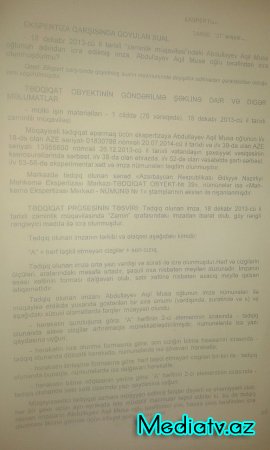 "Atabank" ASC-NİN GÖYÇAY FİLİALI MÜDİRİNİN ÖZBAŞINALIĞI-ÖZƏL