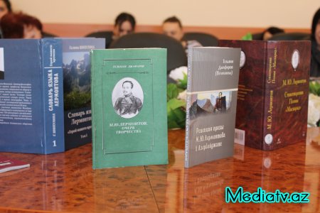 Bakı Slavyan Universitetində M.Lermantov anıldı - FOTOLAR