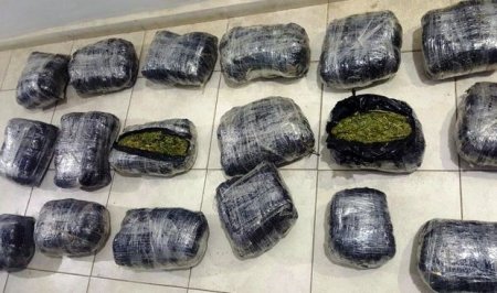 İrandan gətirilən 18 kq narkotik müsadirə olunub