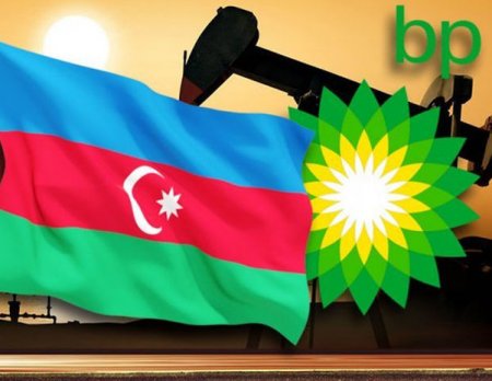 BP Azərbaycanda sosial layihələrə pul ayırmağı dayandırıb