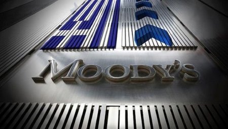 “Moody`s” Azərbaycana dair proqnoz verib