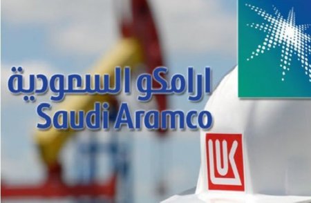 “LUKoil” Səudiyyə Ərəbistanında layihəni tərk edir