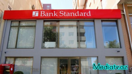 Dövlət qurumunun “Bank Standard”da böyük məbləğdə pulu batdı