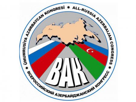 Almaniyadakı Azərbaycan diasporu Putinə müraciət etdi