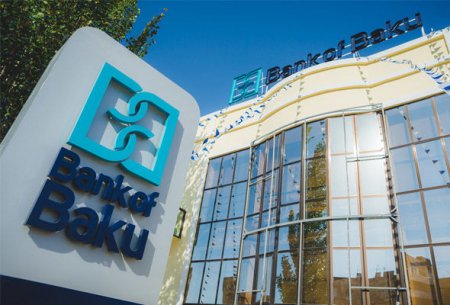 “Bank of Baku” borcunun böyük hissəsini ödədi