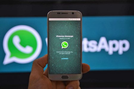 “Whatsapp” istifadəçilərinin cəmi 5 dəqiqə vaxtı olacaq