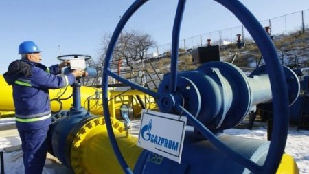 SOCAR və “Qazprom” Rusiyadan Azərbaycana qaz ixracını müzakirə edib
