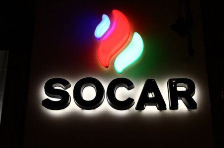 “Azərenerji” SOCAR-a borclu qalıb