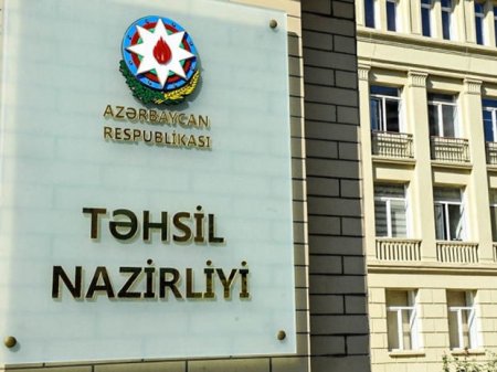 Təhsil Nazirliyi yeni səlahiyyətlər verdi