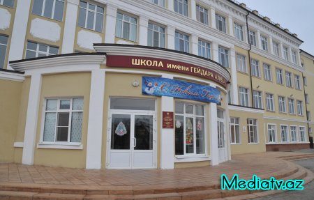 Heydər Əliyev Fondu tərəfindən Həştərxanda görülən layihələr... İşlər davam edir.