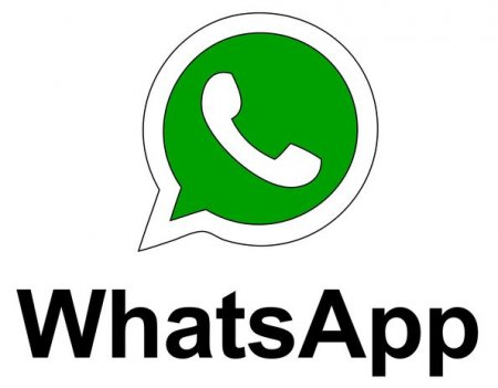 “WhatsApp”da yeni kompüter virusu yayılır