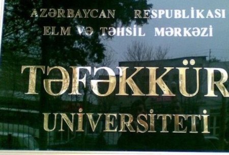 “Təfəkkür” Universitetinin tələbələrinin NƏZƏRİNƏ