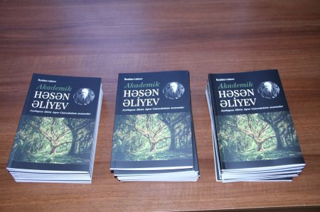 AQRAR UNİVERSİTETDƏ AKADEMİK HƏSƏN ƏLİYEVİN           YUBİLEYİ İLƏ BAĞLI HAZIRLANAN KİTABIN TƏQDİMATI OLUB
