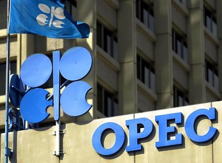 OPEC sentyabr ayı üzrə hasilat göstəricisini açıqladı