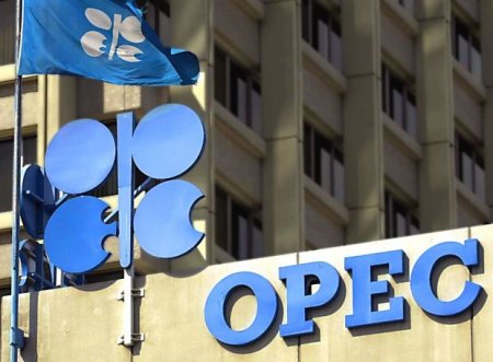 Azərbaycan OPEC+ sazişi ilə bağlı öhdəliyinə əməl edib