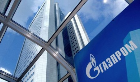 "Qazprom" Azərbaycanda nümayəndəliyinin açılmasına razılıq verib