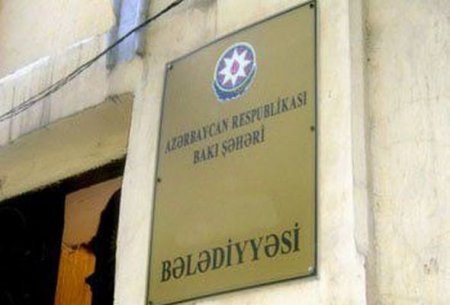 Azərbaycanda bələdiyyələrə yeni səlahiyyət verilir