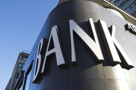 Bağlanan bankların əmanətçilərinə bu qədər pul qaytarılıb