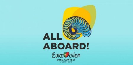 “Eurovision-2018”-in iştirakçılarının siyahısı və loqosu təqdim olundu