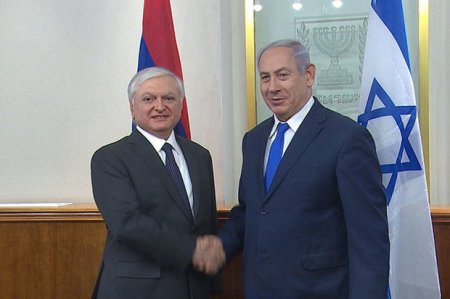 Netanyahu və Nalbandyan Dağlıq Qarabağ münaqişəsini müzakirə ediblər