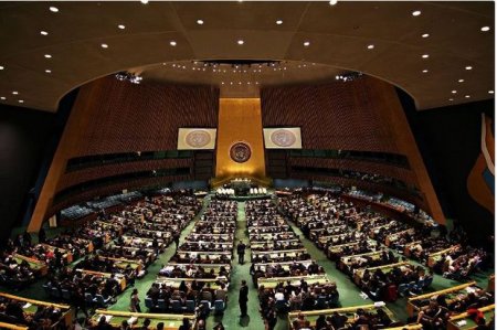 Azərbaycan Qüdslə bağlı qətnamənin lehinə səs verdi - FOTO